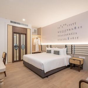 Deluxe Kamer
